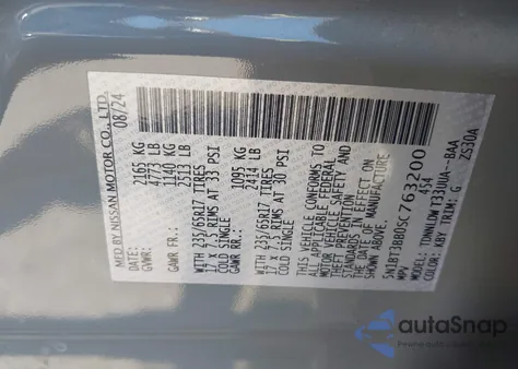 2025 Nissan Rogue Rock Creek из США, поврежденный, VIN 5N1BT3BB0SC763200